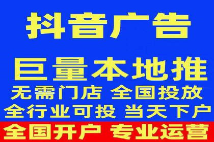 案例深度分析：SEM推广助力企业提升品牌知名度